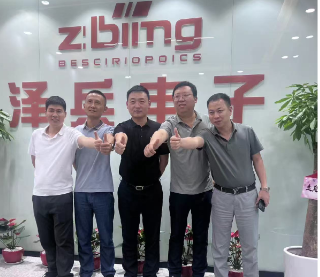 芯達速聯控股蘇州澤兵電子SMT工廠，深化一站式PCBA產業鏈布局